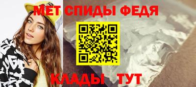 шишки Обнинск
