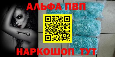 кокаин VHQ Нягань